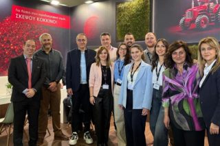 Η TÜV AUSTRIA στην Ελλάδα στην Agrotica 2026